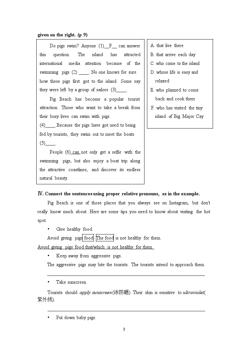 Unit1 Grammar 学案（教师版+学生版）-高中英语同步精品课件（上外版2020必修第二册）02