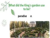 Unit1 ReadingA Vocabulary課件-高中英語(yǔ)同步精品課件（上外版2020必修第二冊(cè)）