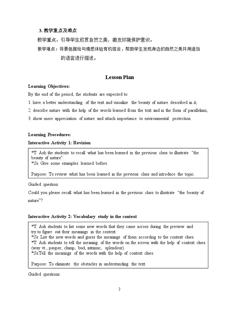 Unit1 ReadingB 教案-高中英语同步精品课件（上外版2020必修第二册）02