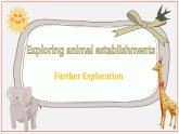 Unit2 Further Exploration 課件-高中英語(yǔ)同步精品課件（上外版2020必修第二冊(cè)）