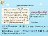 Unit2 Reading A Vocabulary課件-高中英語同步精品課件（上外版2020必修第二冊(cè)）