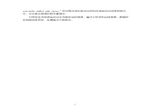 Unit3 Grammar 教案-高中英语同步精品课件（上外版2020必修第二册）