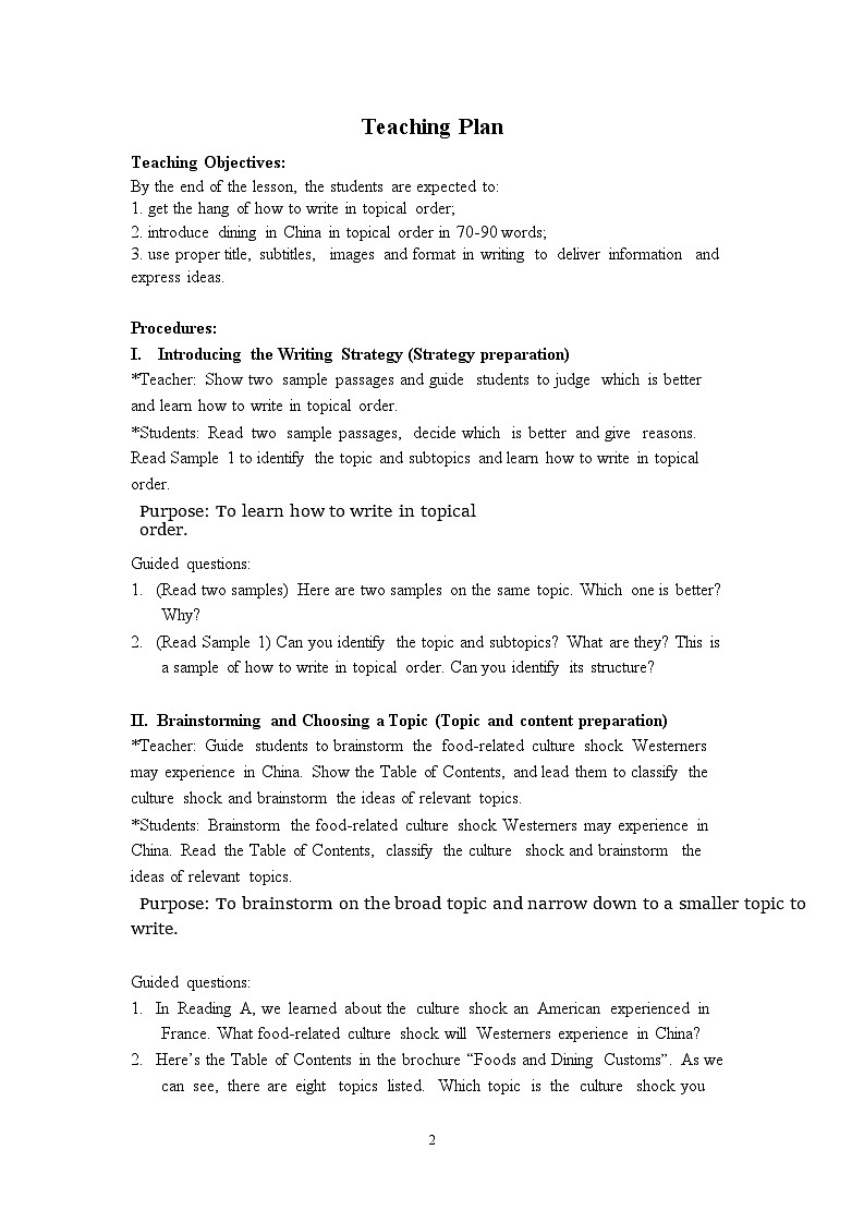 Unit3 Moving forward 教案-高中英语同步精品课件（上外版2020必修第二册）第2页