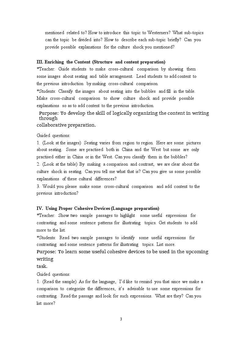 Unit3 Moving forward 教案-高中英语同步精品课件（上外版2020必修第二册）第3页