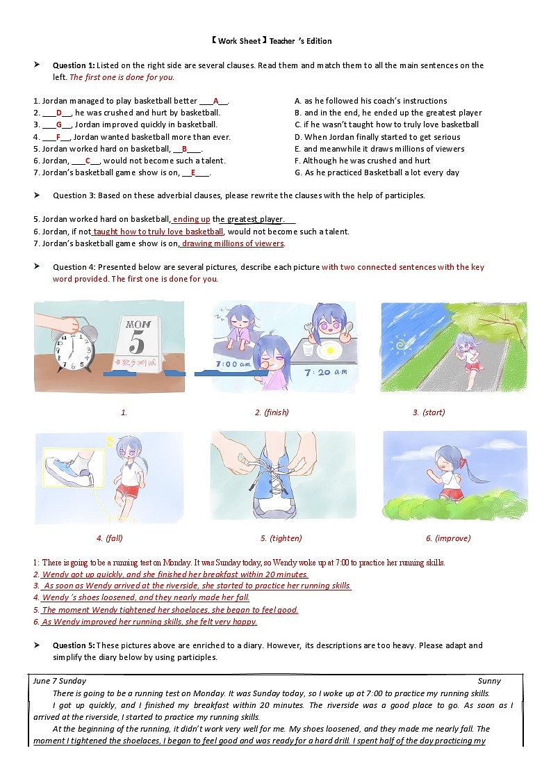 Unit4 Grammar 教案-高中英语同步精品课件（上外版2020必修第二册）01