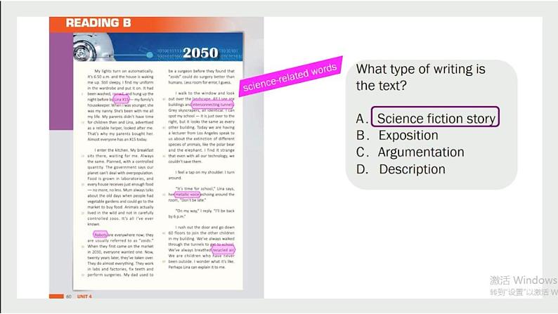 Unit4 ReadingB 课件高二英语上学期同步备课（上外版选择性必修一）第4页