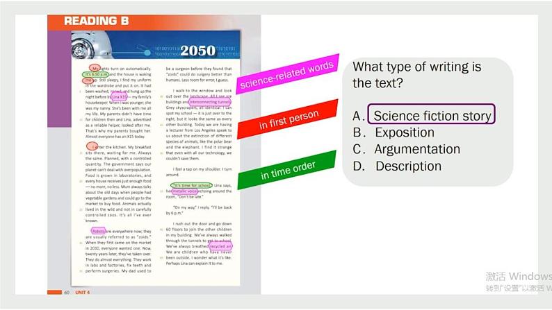 Unit4 ReadingB 课件高二英语上学期同步备课（上外版选择性必修一）第6页