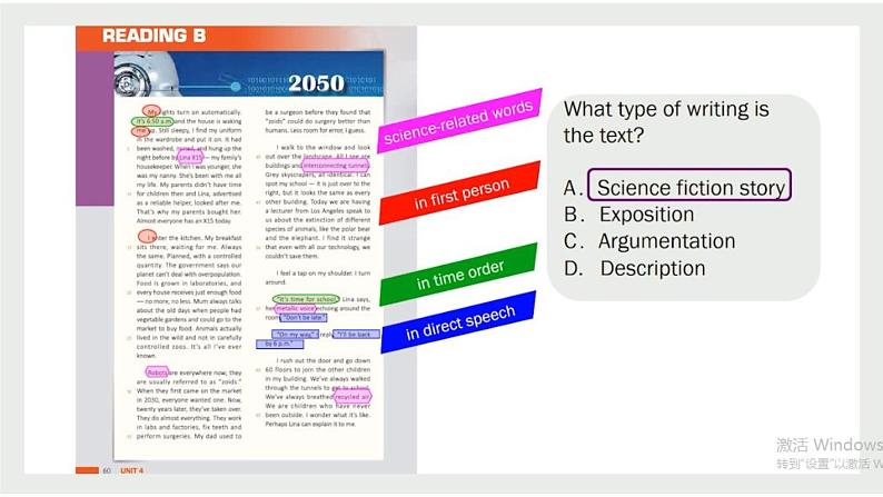 Unit4 ReadingB 课件高二英语上学期同步备课（上外版选择性必修一）第7页