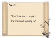 Unit1 ReadingB 课件高二英语上学期同步备课（上外版2020选择性必修第一册） 