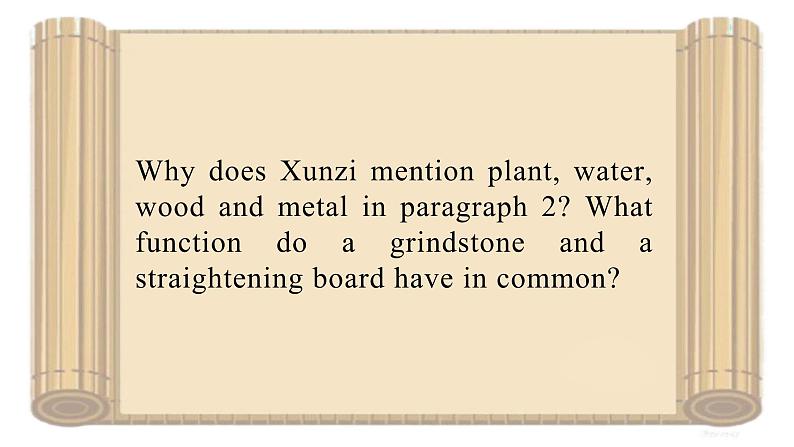 Unit1 ReadingB 课件高二英语上学期同步备课（上外版2020选择性必修第一册） 07