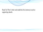 Unit4 Writing课件高二英语上学期同步备课（上外版2020选择性必修第一册） 
