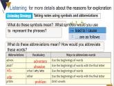 Unit3 Listening and Viewing课件高二英语上学期同步备课（上外版2020选择性必修第一册） 