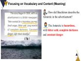 Unit3 ReadingA Vocabulary课件高二英语上学期同步备课（上外版2020选择性必修第一册） 
