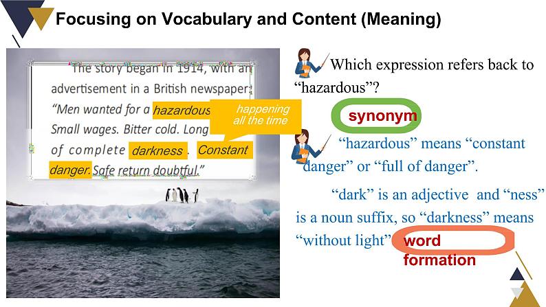 Unit3 ReadingA Vocabulary课件高二英语上学期同步备课（上外版2020选择性必修第一册） 第3页