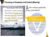Unit3 ReadingA Vocabulary课件高二英语上学期同步备课（上外版2020选择性必修第一册） 