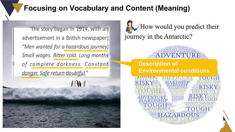 Unit3 ReadingA Vocabulary课件高二英语上学期同步备课（上外版2020选择性必修第一册） 第4页