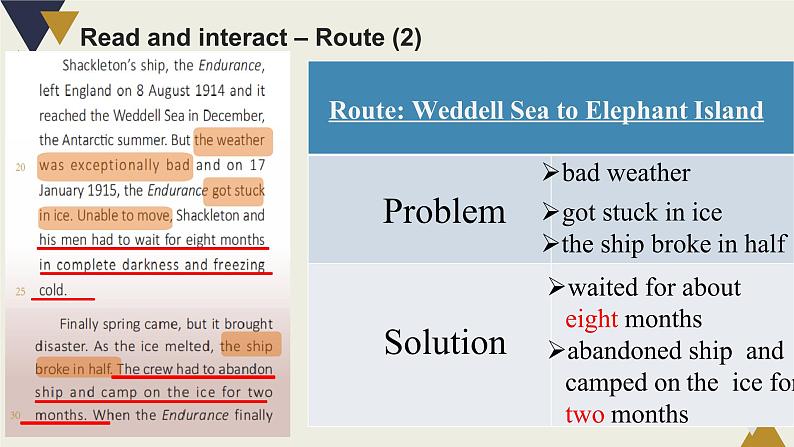 Unit3 ReadingA课件高二英语上学期同步备课（上外版2020选择性必修第一册） 08