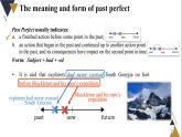 Unit3 Grammar课件高二英语上学期同步备课（上外版2020选择性必修第一册） 