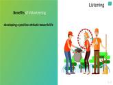 Unit1 Listening and Viewing课件高二英语上学期同步备课（上外版2020选择性必修第一册） 