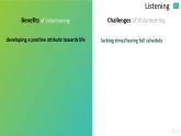 Unit1 Listening and Viewing课件高二英语上学期同步备课（上外版2020选择性必修第一册） 