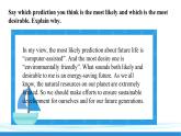 Unit4 Critical Thinking课件高二英语上学期同步备课（上外版2020选择性必修第一册） 