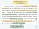 Unit4 Grammar课件高二英语上学期同步备课（上外版2020选择性必修第一册） 