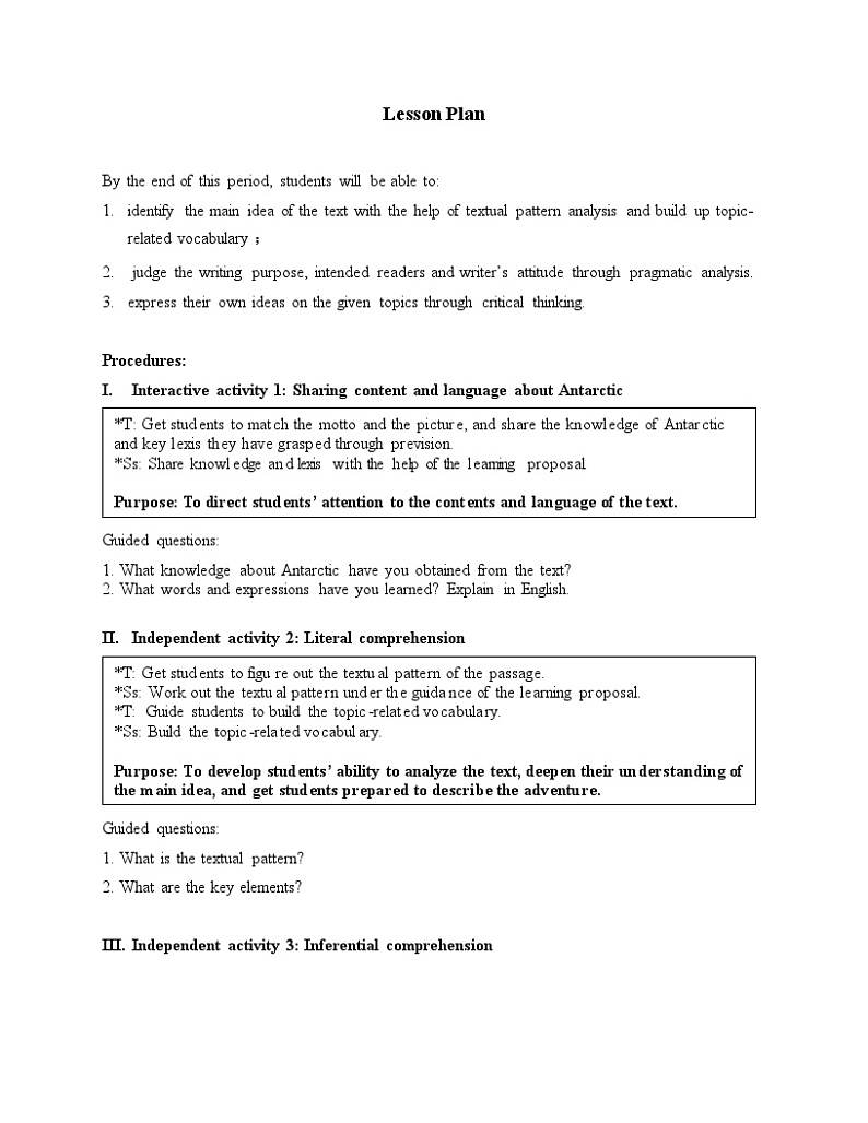 Unit3 ReadingA教案高二英语上学期同步备课（上外版2020选择性必修第一册） 02