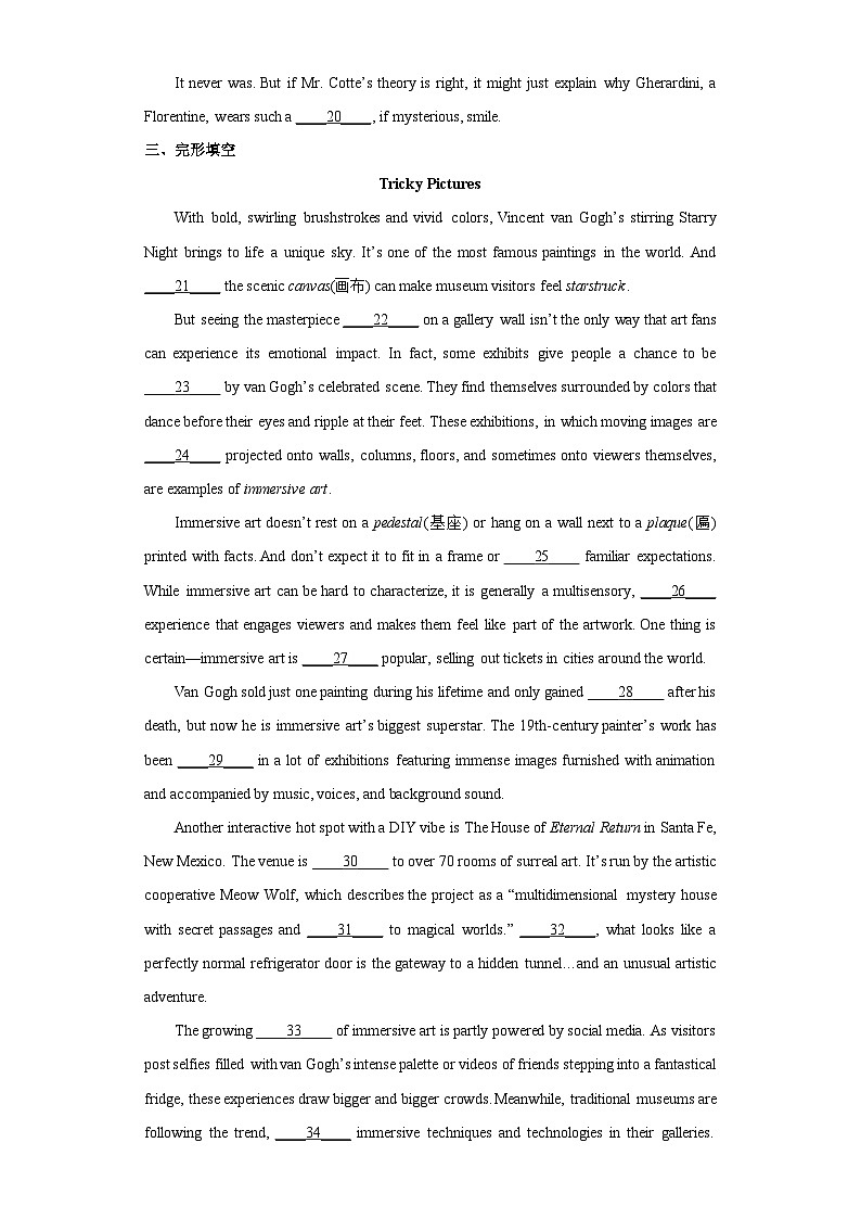 新上教版英语必修第三册 07 Unit 2  Art and artists 单元测试03