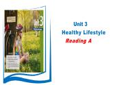 新上教版英語必修第三冊(cè) 03 Unit 3 Healthy Lifestyle Reading A Take cahrge of your health課件