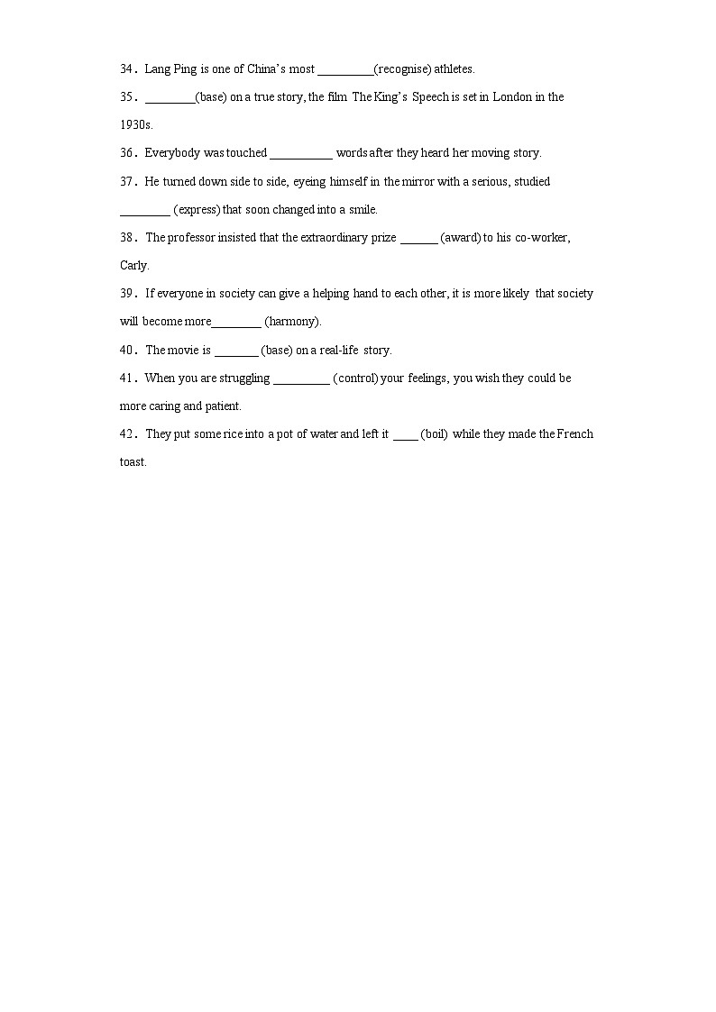 新上教版英语必修第三册 01 Unit 2  Art and artists Part A 单词课件+练习03