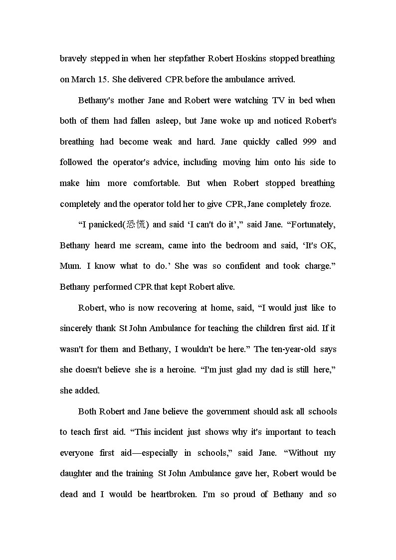 人教版高中英语选择性必修第二册UNIT5课时评价作业（十七）含答案第3页