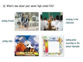 上外版2020必修第一冊(cè)高一英語(yǔ)上學(xué)期 Unit1 ReadingA Listening and Viewing學(xué)案課件PPT