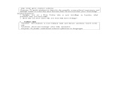 上外版2020必修第一册高一英语上学期 Unit2 ReadingB 课件