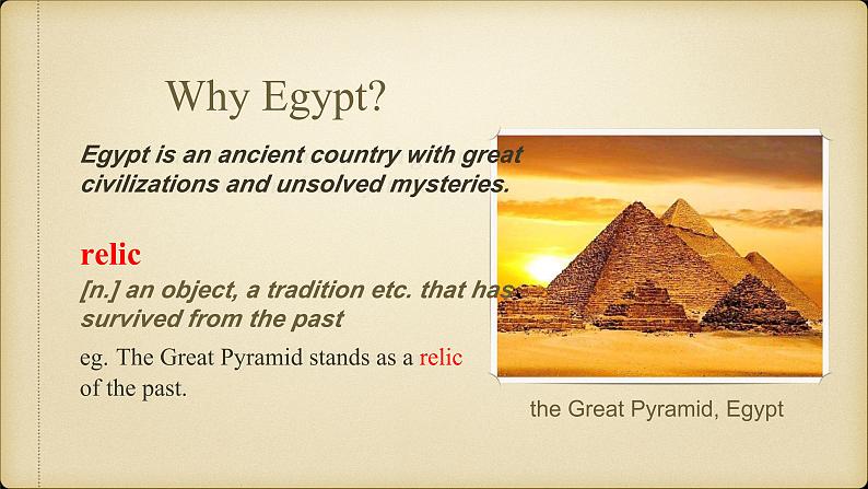 上外版2020必修第一册高一英语上学期 Unit3 ReadingA 课件03