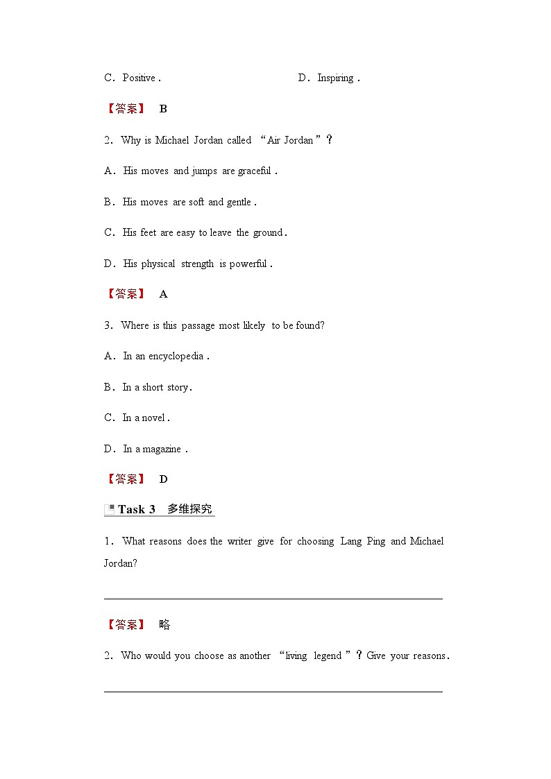 人教版高中英语必修第一册UNIT3 Period2学案02