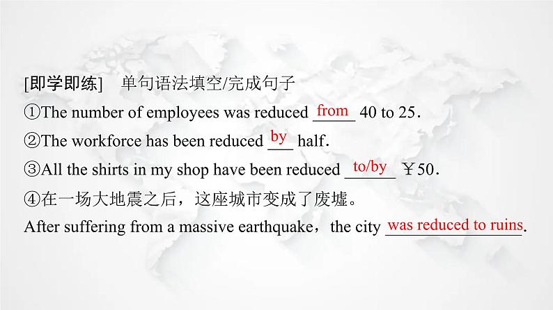 北师大版高中英语必修第一册UNIT1 Section Ⅱ Period3课件05