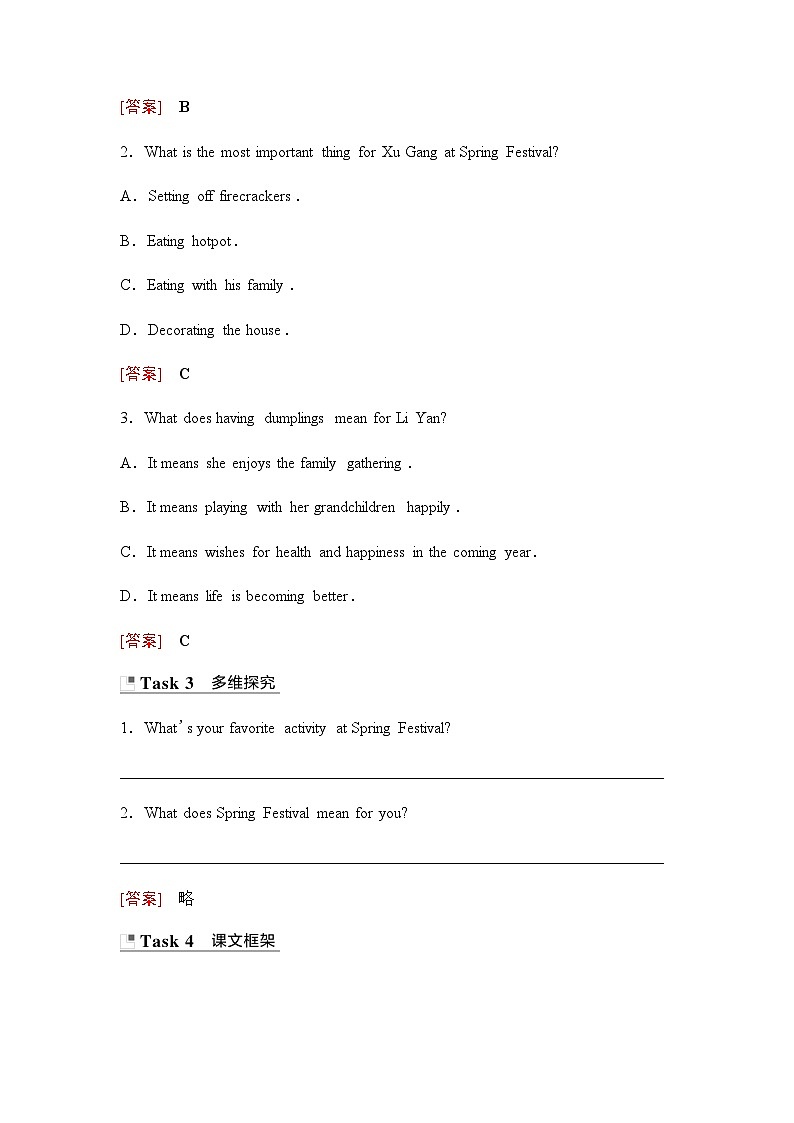 北师大版高中英语必修第一册UNIT3 Section Ⅰ Period2学案02