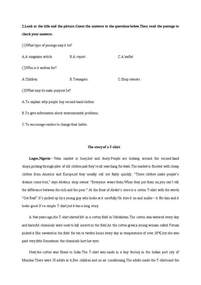 上教版2020必修第三册高一英语下学期 Unit 2.The things around us 单元同步资料及课文参考翻译讲义02