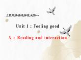 新上教版高中英语选择性必修第一册 Unit1 Part A ：Reading and interaction  课件+分层练习