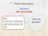 新上教版高中英语选择性必修第一册 Unit1 Part B ：Grammar activity 课件+分层练习