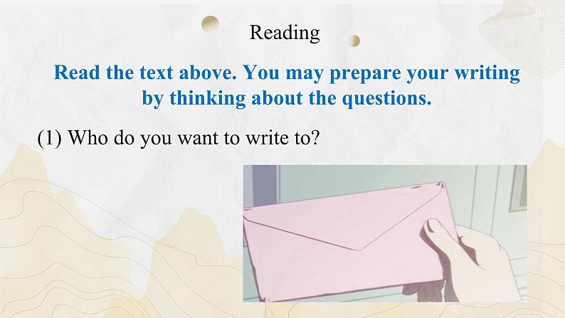 新上教版高中英语选择性必修第一册 Unit1 Part D ：Writing 课件+分层练习08