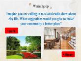 新上教版高中英语选择性必修第一册 Unit2 Part C ：Listening and speaking 课件+分层练习