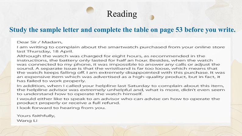 Unit 3 Part D ：Writing(精讲课件）-2023-2024学年高一英语同步精品课堂（上教版2020选择性必修第一册）第8页