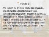 新上教版高中英语选择性必修第一册 Unit 3 Part E ：Cultural focus 课件+分层练习