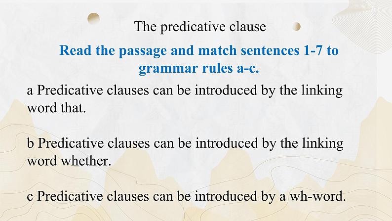 新上教版高中英语选择性必修第一册 Unit 4 Part B ：Grammar activity 课件+分层练习05