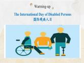 新上教版高中英语选择性必修第一册 Unit 4 Part C ：Listening and speaking 课件+分层练习
