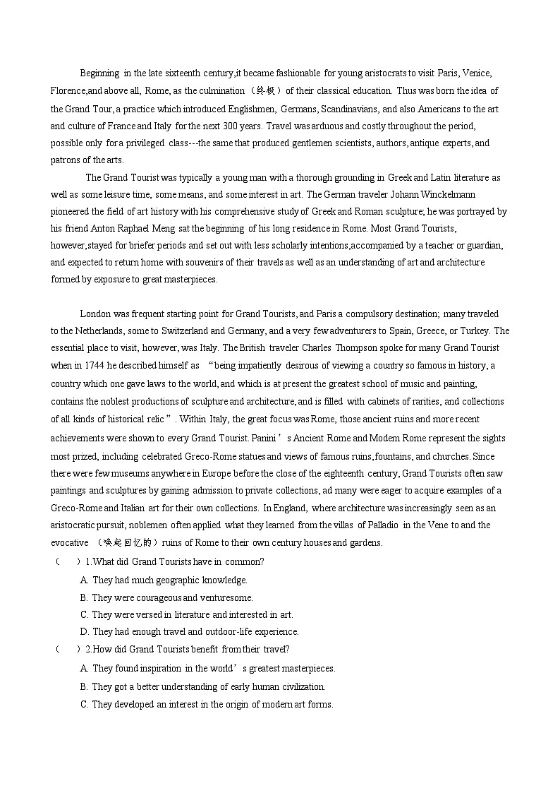 新上教版高中英语选择性必修第一册 Unit 4 Part C ：Listening and speaking 课件+分层练习02