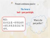 上教版（2020）高中英语 选择性必修第一册 Unit1 Part B ：Grammar activity（课件 分层练习）