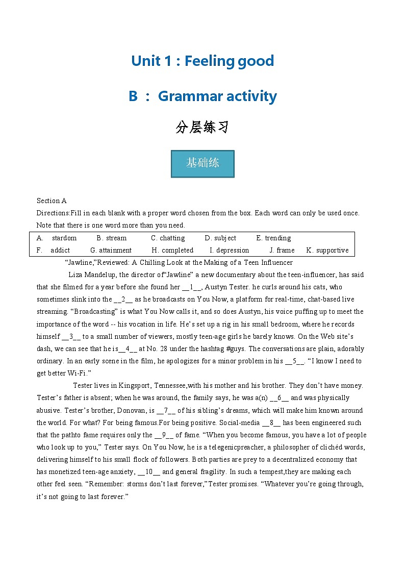 上教版（2020）高中英语 选择性必修第一册 Unit1 Part B ：Grammar activity（课件 分层练习）01