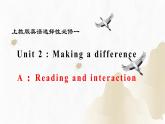 上教版（2020）高中英语 选择性必修第一册 Unit2 Part A ：Reading and interaction（课件 练习）